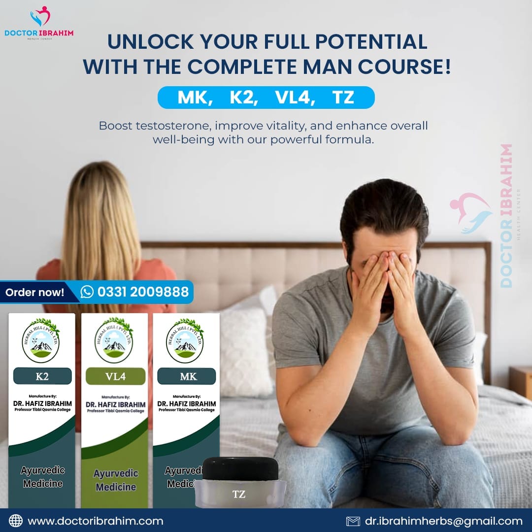 A Complete Man Course - MK K2 VL4 TZ ( Course For Every Man )