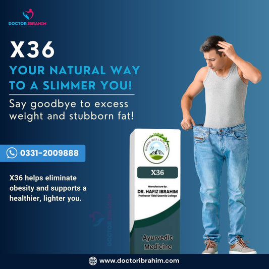 X36 -  (دیوہیکل موٹاپے کو مکمل ختم کرنے کے لیے۔ دافع قبضی)