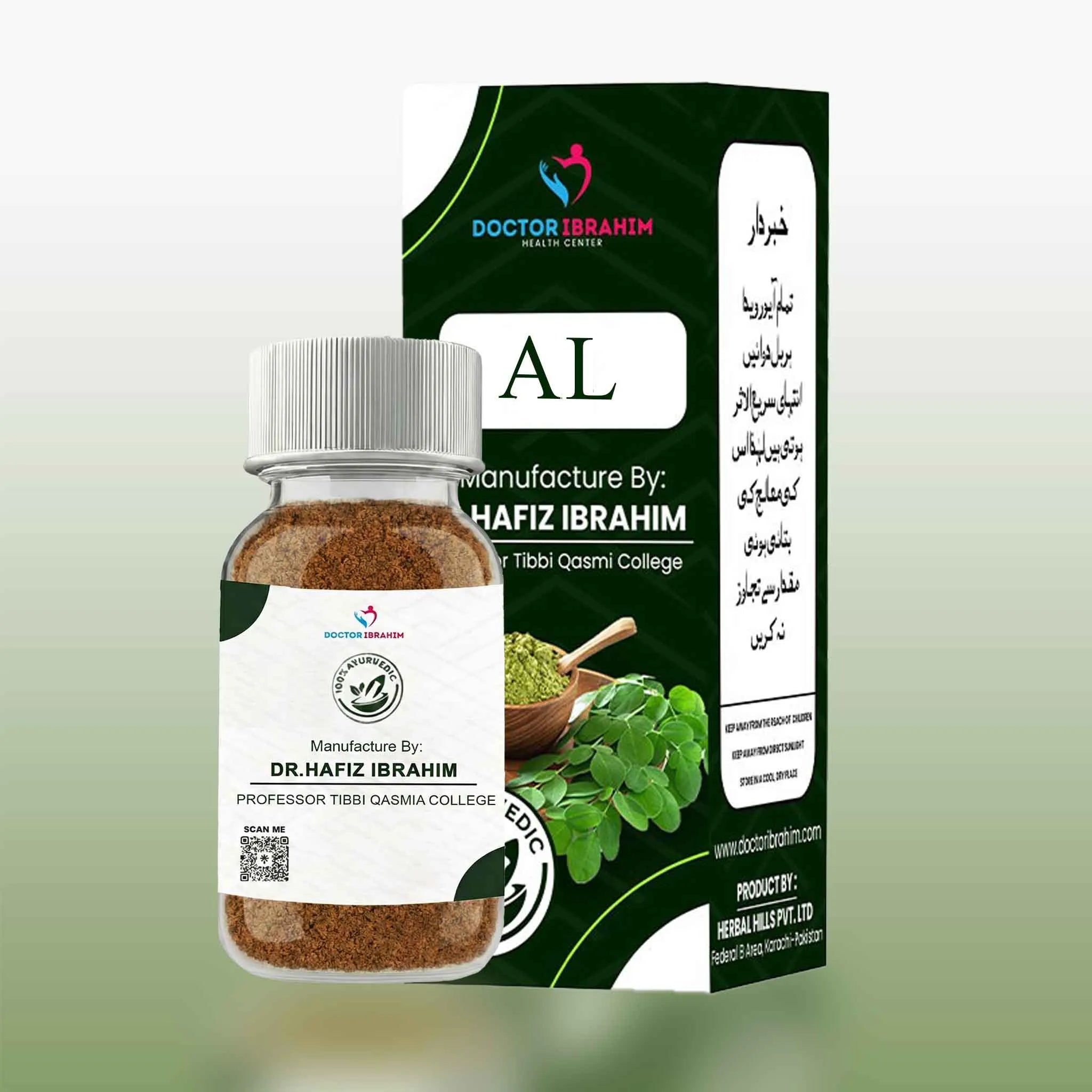 AL - Say goodbye to lice with AL