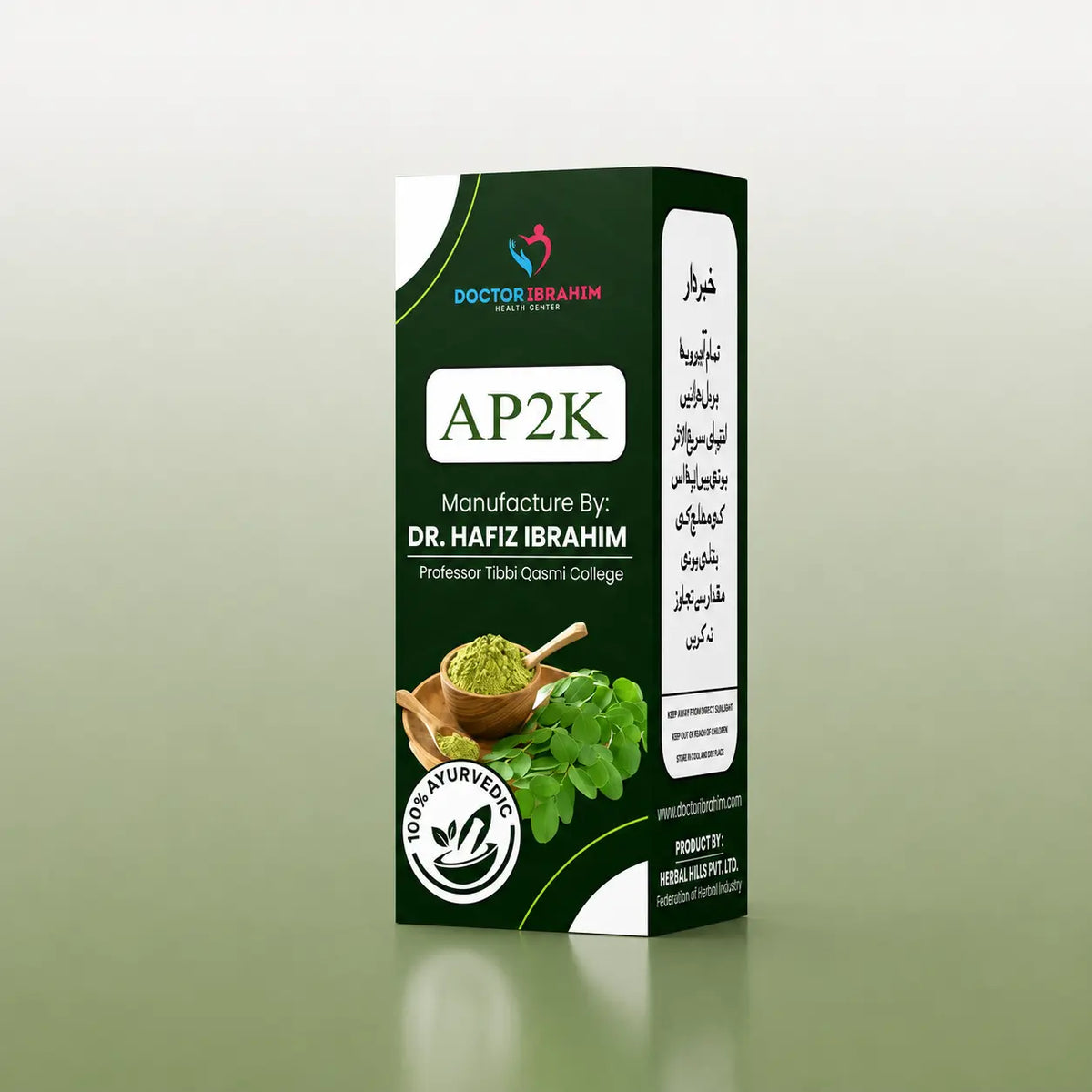 AP2K - Herbal Supplement for Gluten, Celery & Vet Allergy Relief