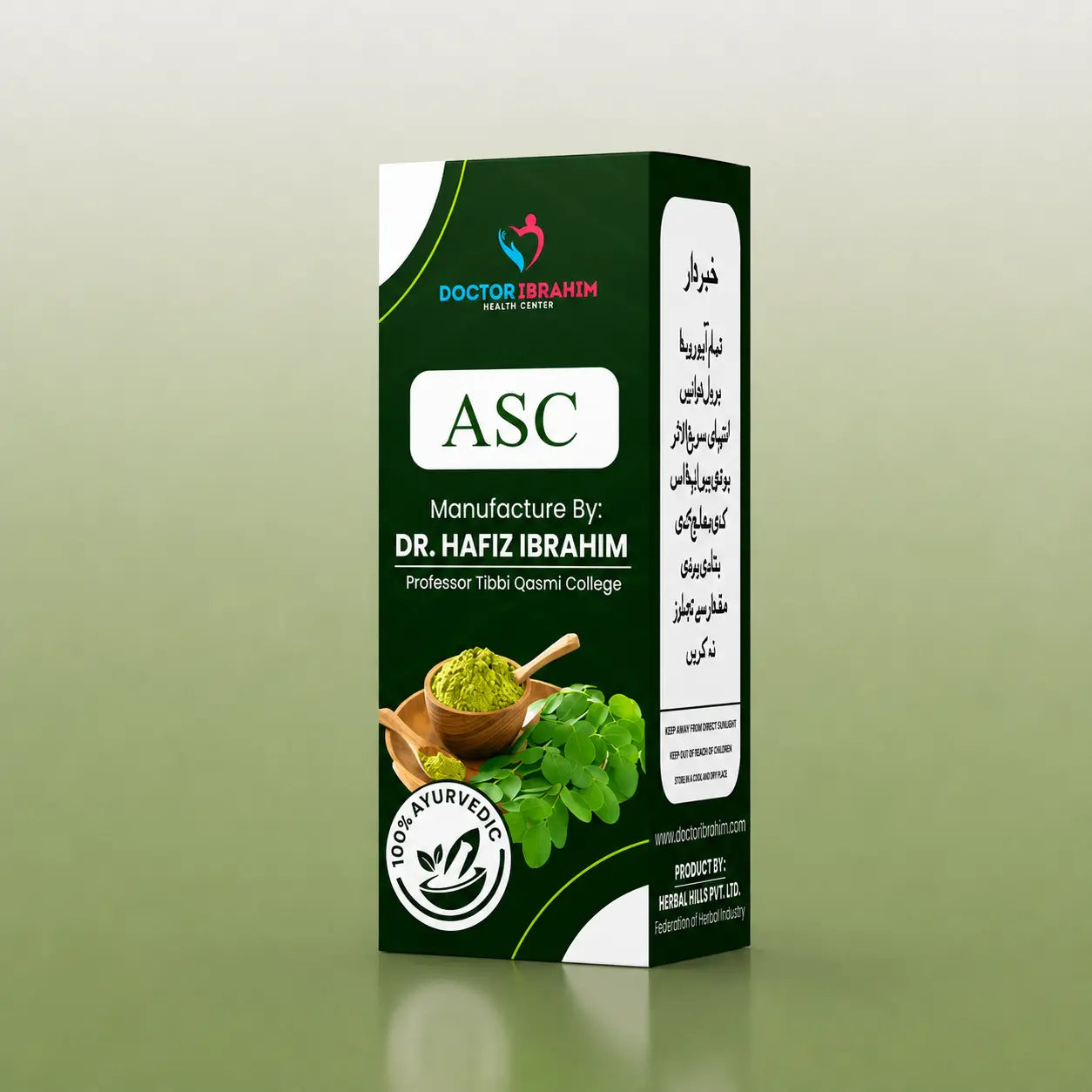 ASC -  Diffuse Infection Cream (وافع الیکشن کریم)