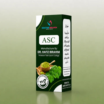 ASC -  Diffuse Infection Cream (وافع الیکشن کریم)