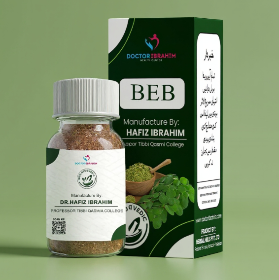 BEB: Relief From Pus Cells, Gonorrhea & Spleen Swelling
