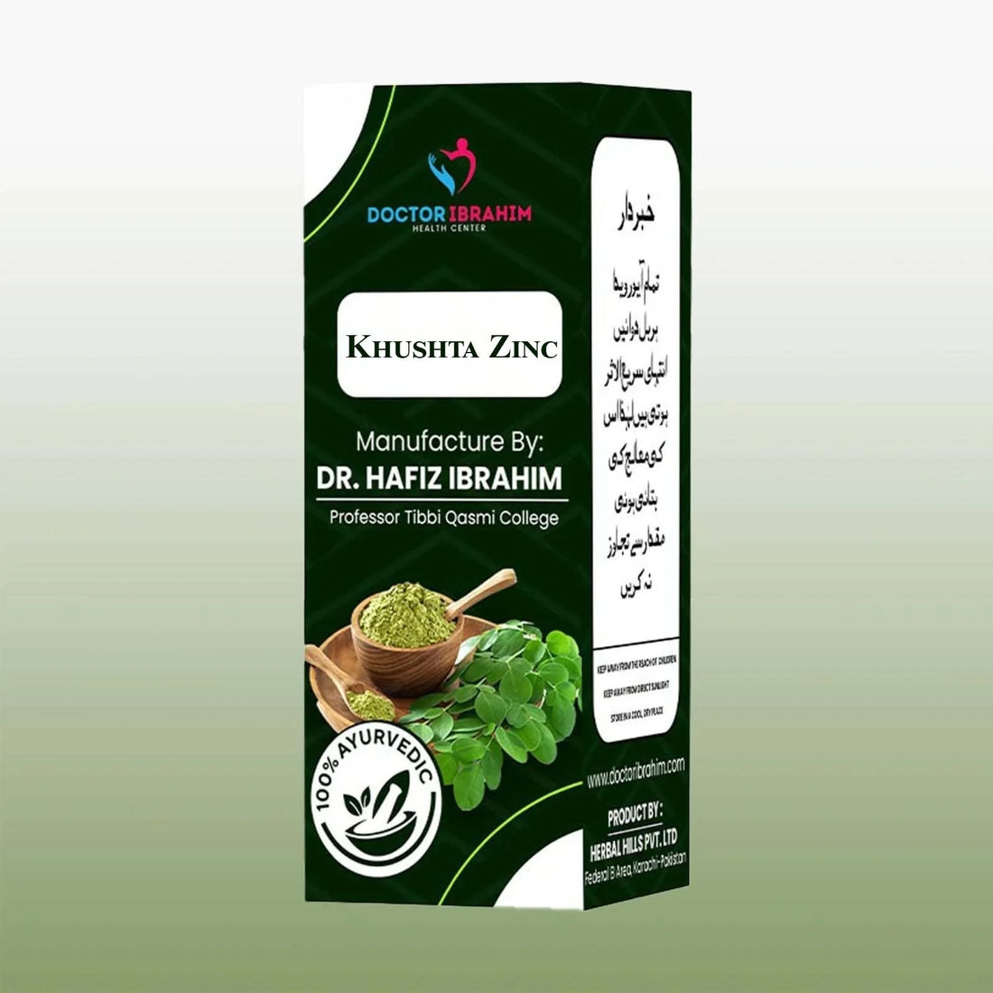 khusta zinc