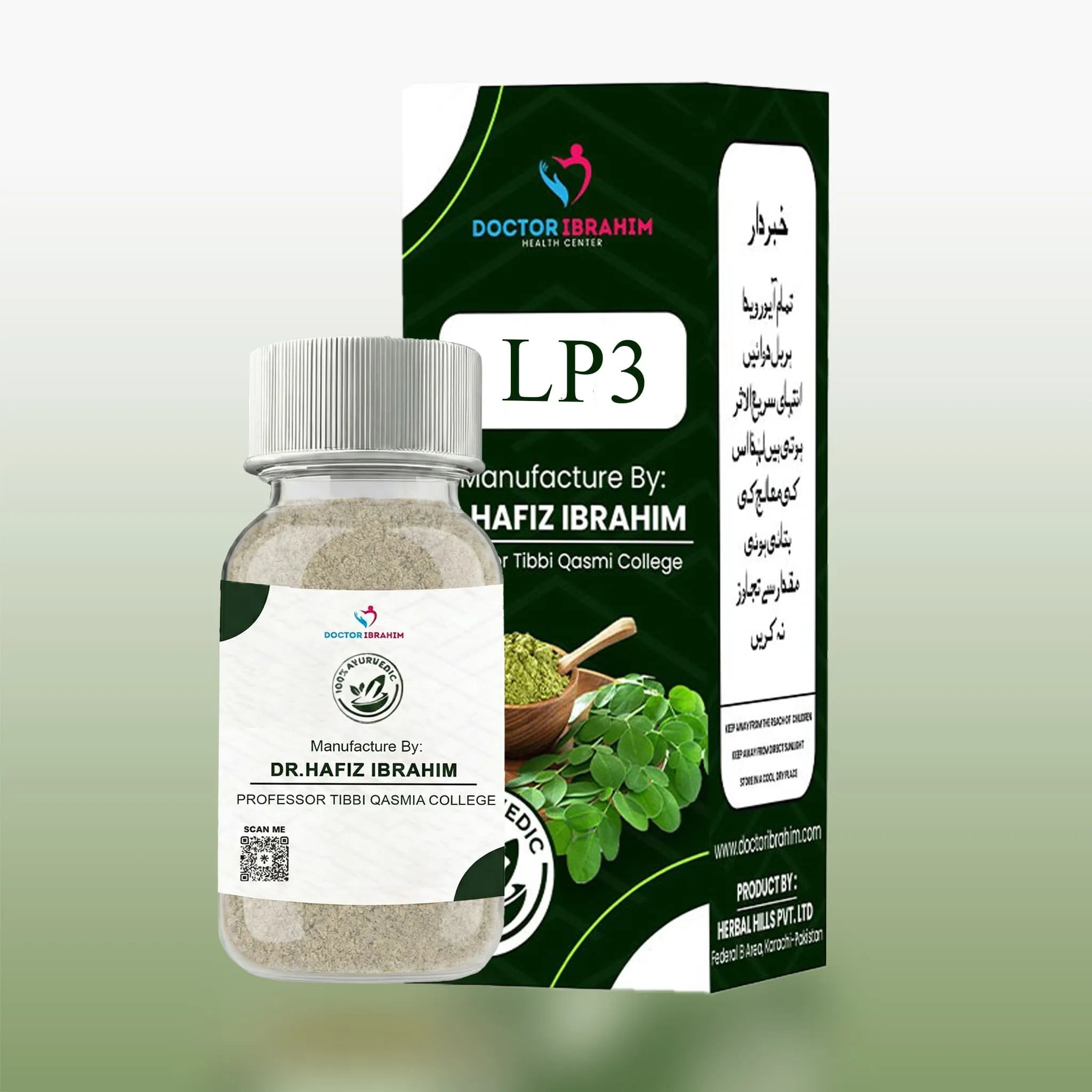LP3 Face & Neck Toxin Removal Naturally