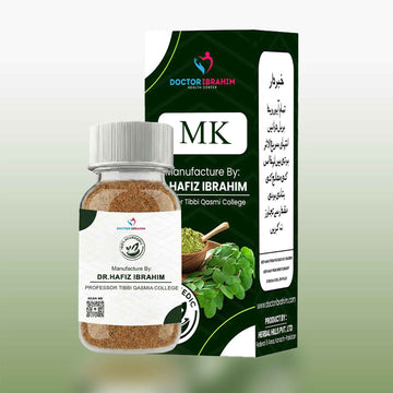 MK - Increase Male testosterone