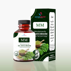 MM - ( Majoon-e-Muraqqab ) Increase Man Power - Totally Organic No Side Effects