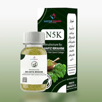 N5K - Hemorrhoids & piles for treatment