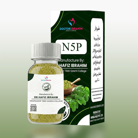 N5P - Say goodbye to thin, weak, and dull hair with N5P! - (بالوں کو لمبا،گہنا،موٹا مضبوط اور گنج پن کے خاتمہ کے لیے۔)