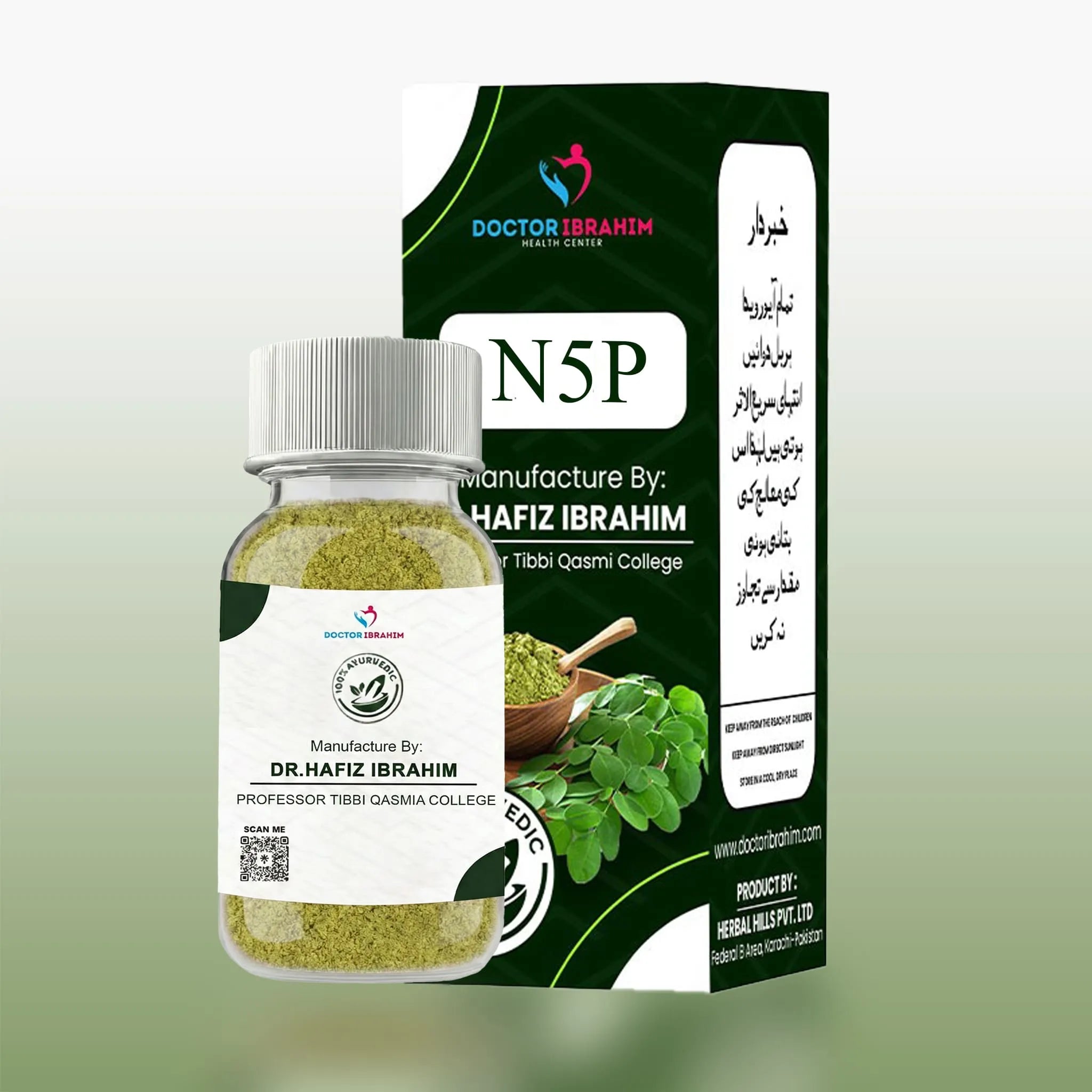 N5P Hair Oil for Hair Growth Naturally