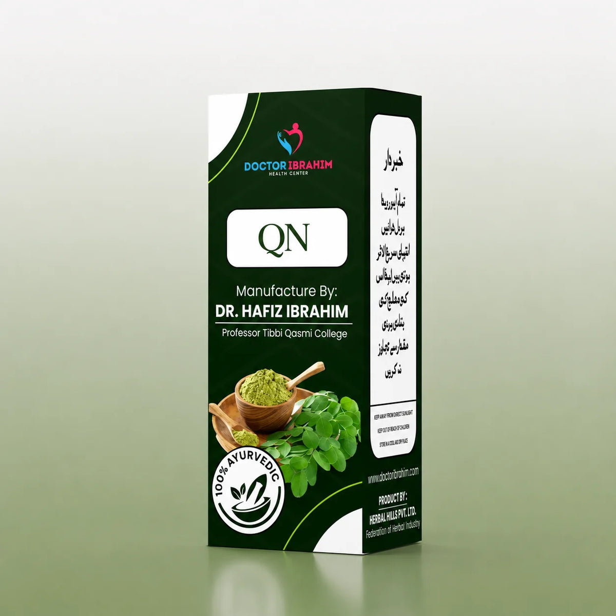 QN - Enhance your nerve health with QN -(اعصابی محرک).
