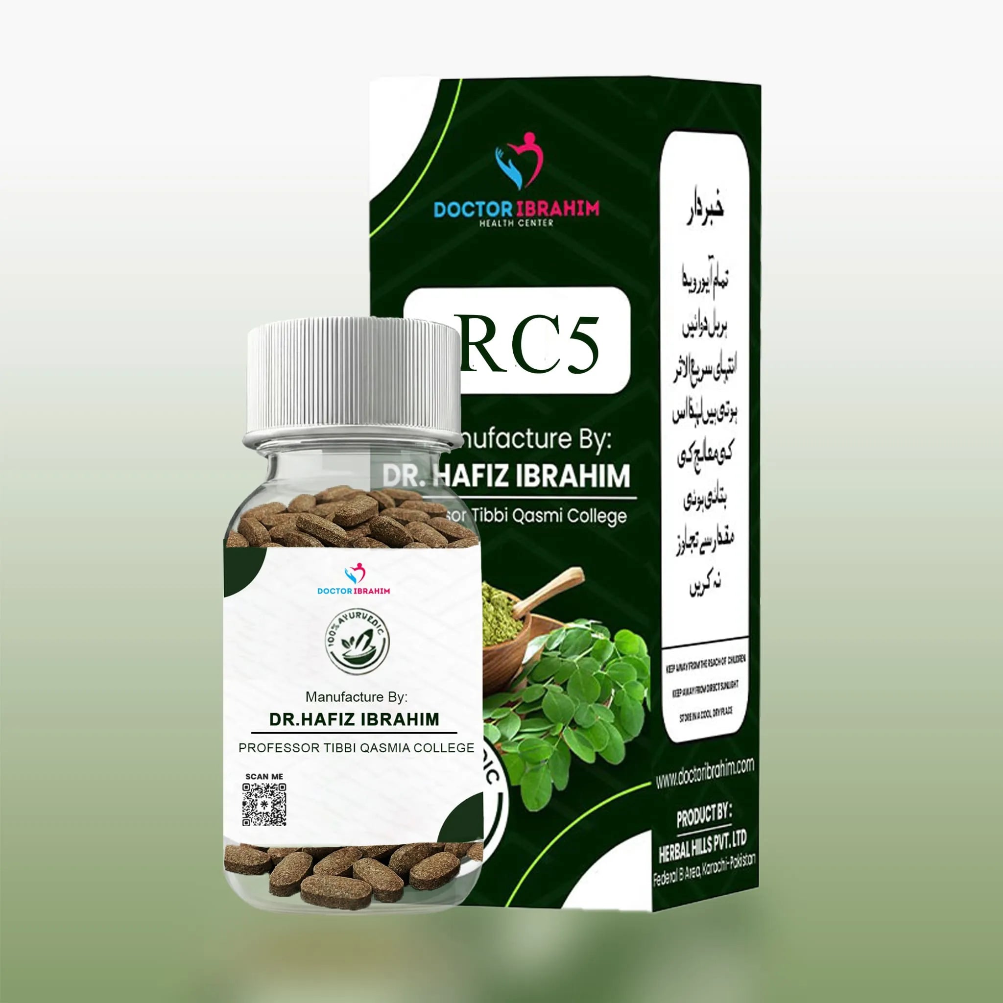 RC5 - Herbal Hair Growth  for Healthy