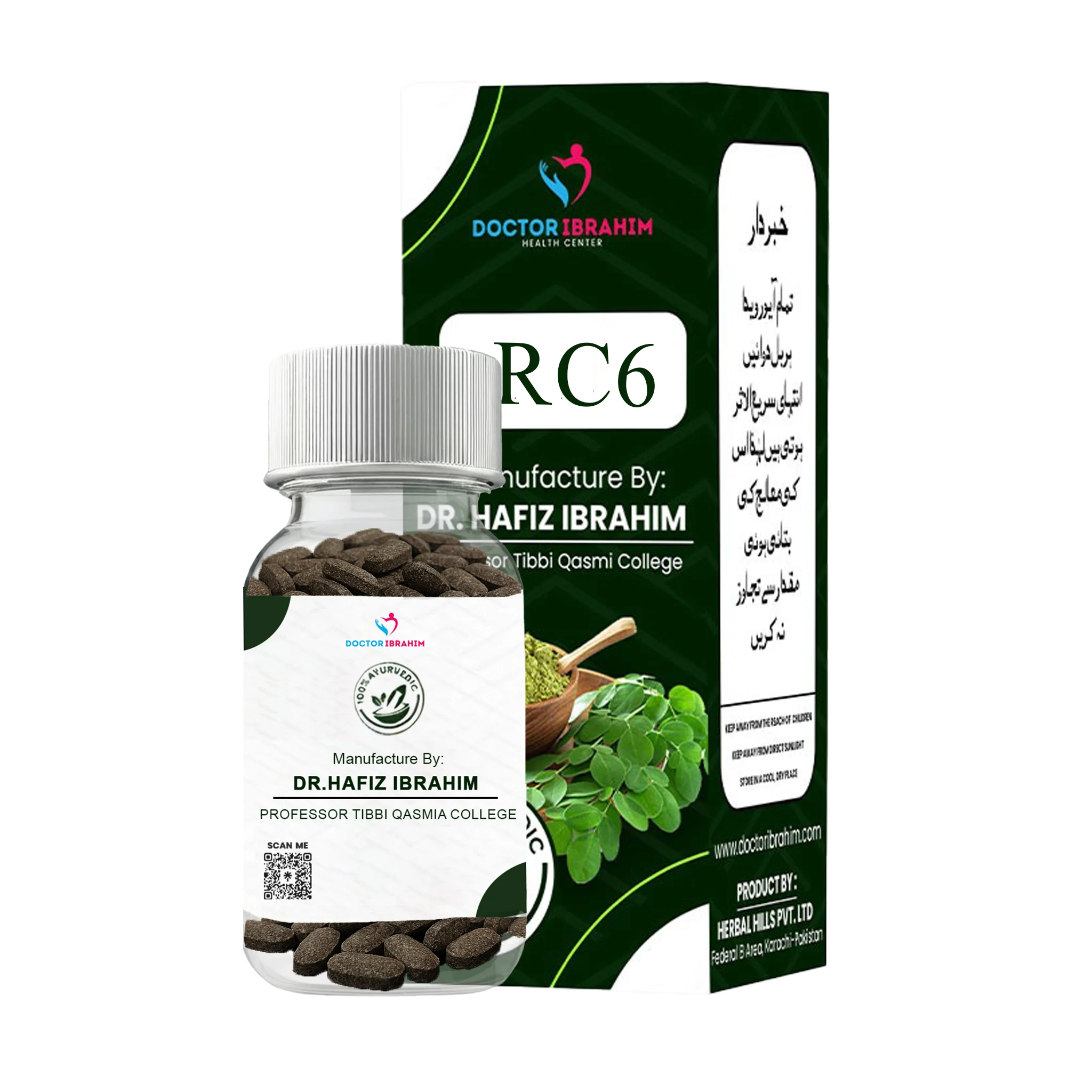 RC6 Phlegm & Cholesterol Relief Formula