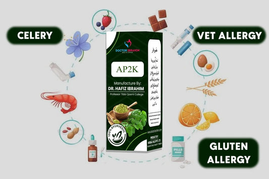 AP2K- Gluten Allergy, Celery, Vet Allergy (گلوٹن الرجی ، سیلی آ، ویٹ الرجی)