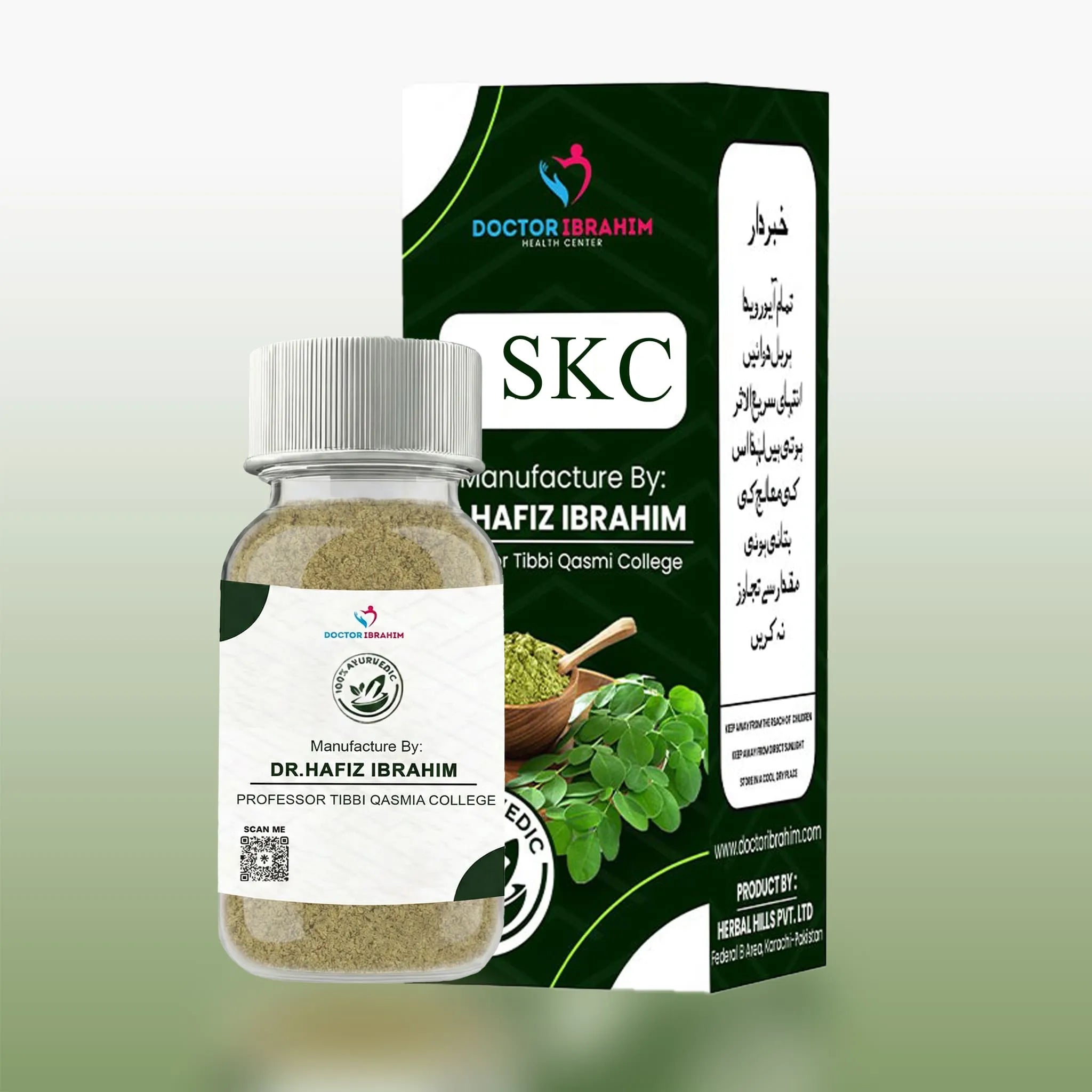SKC Diabetes Control Medicine