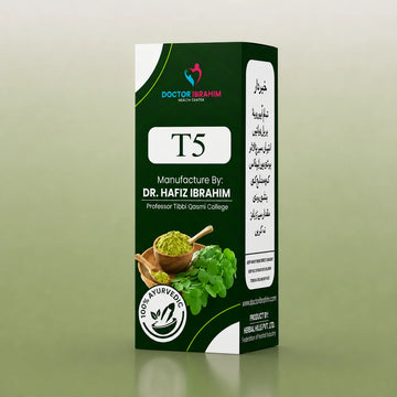 T5 Best Herbal Energy Supplement