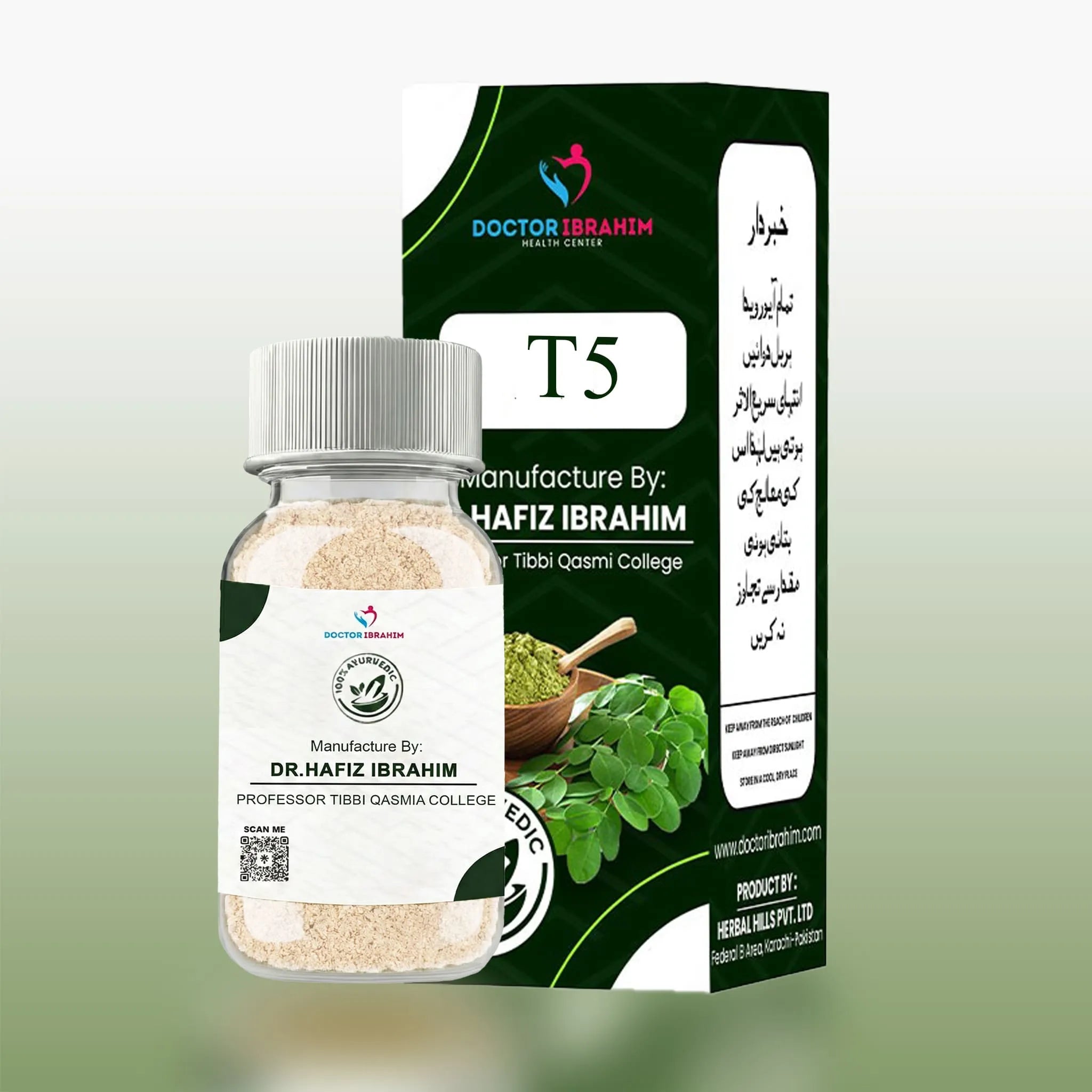 T5 Best Herbal Energy Supplement