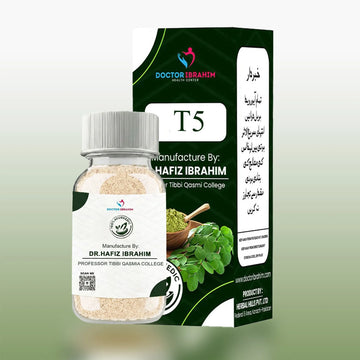 T5 Best Herbal Energy Supplement