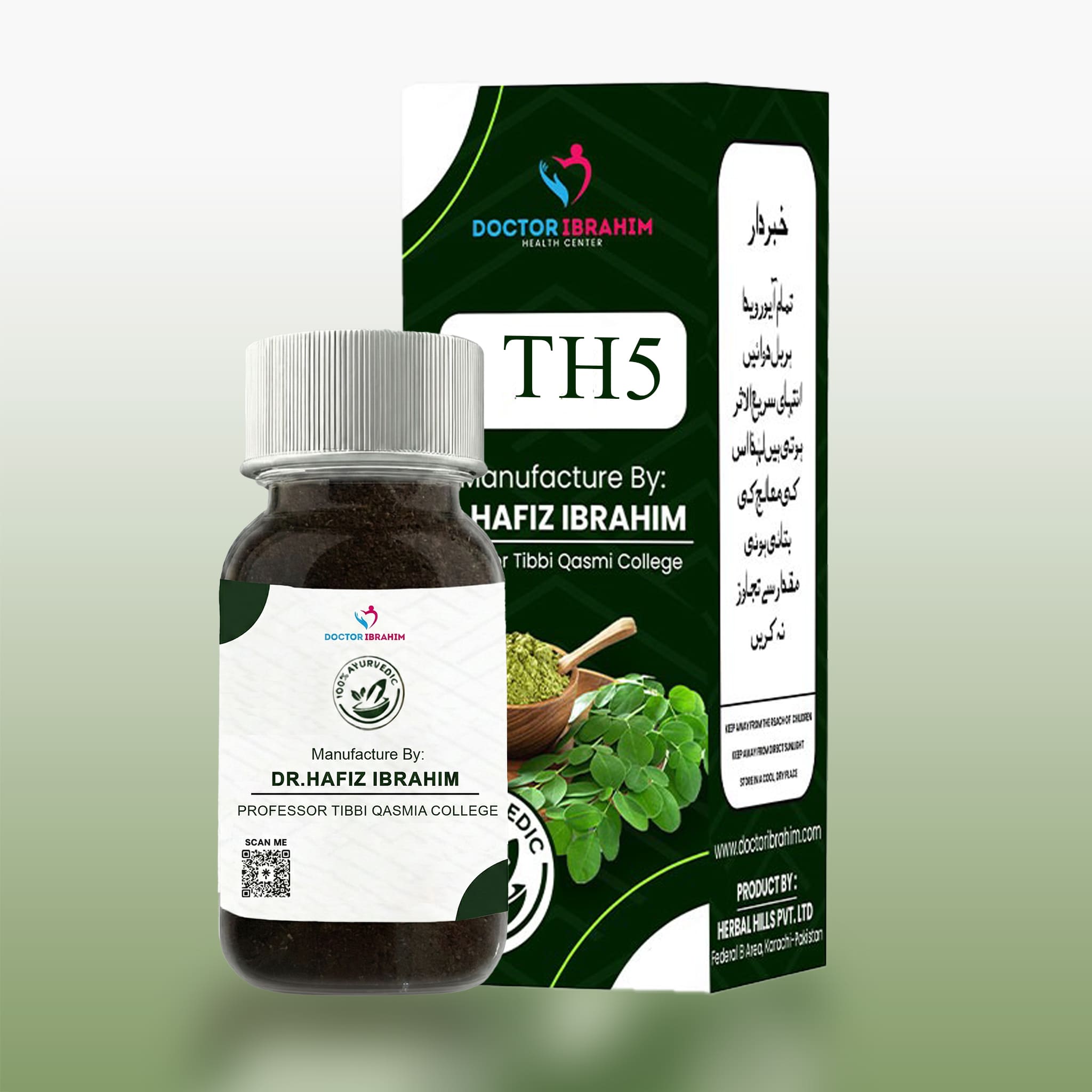 TH5 - (قلت تیزابیت کو مکمل کرتی ہے حیض مینسیز کا اخراج کرتی ھے)