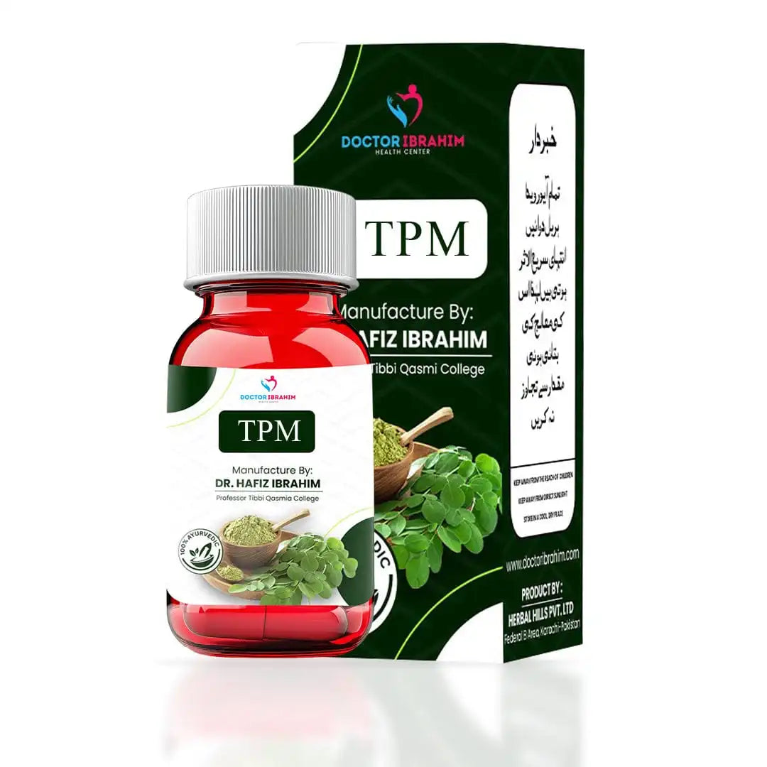 TPM vision support supplement bottle by Dr. Hafiz Ibrahim, herbal formula for eye health and clarity, red bottle with white and green label