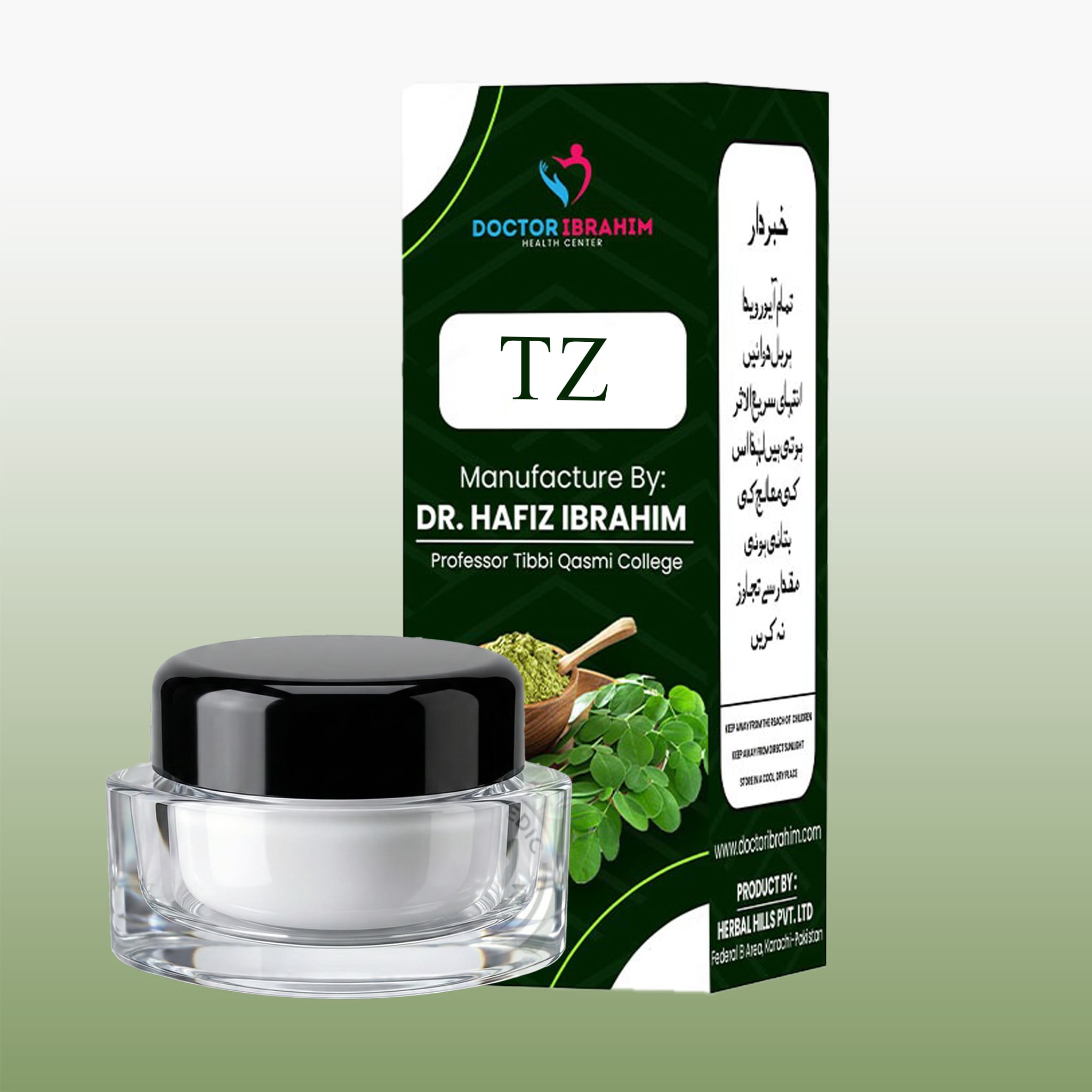 Dr Ibrahim Herbalist 