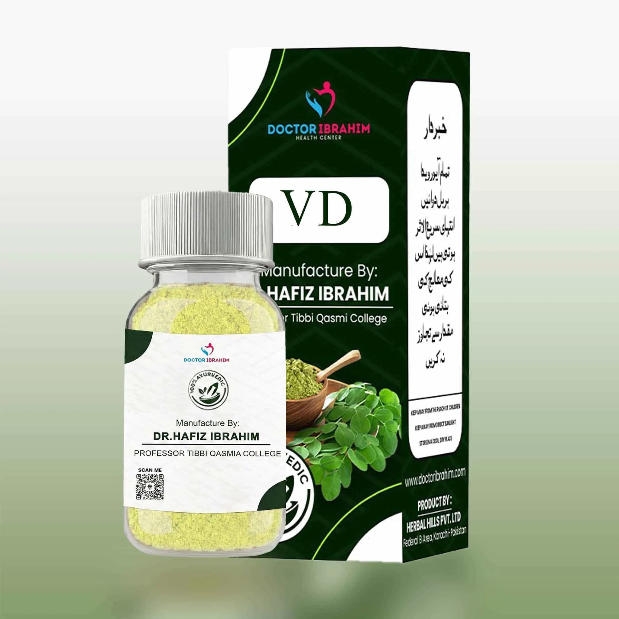 VD Best Muscle Pain Herbal Medicine