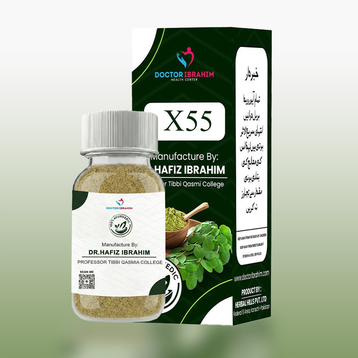 X55 - Effective solution for treating brain dryness and shrinkage