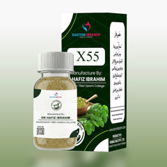 X55 - Effective solution for treating brain dryness and shrinkage