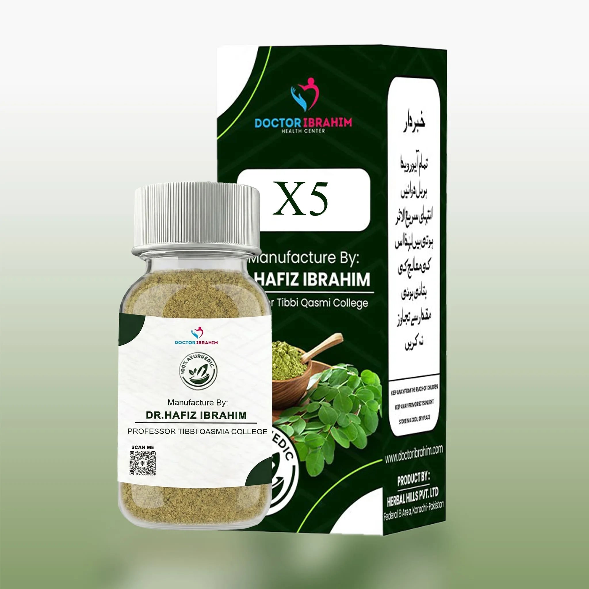 X5 Best Herbal Respiratory Medicine