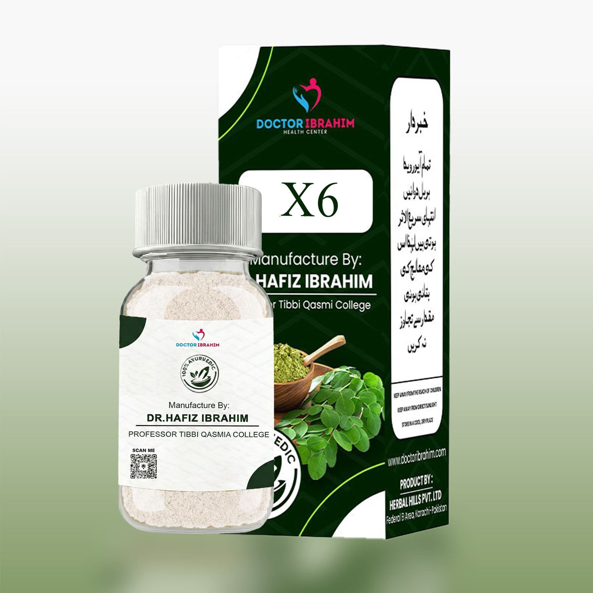 X6 - Prostate Gland Fatty Liver (کل امراض گردہ اور ویریکوسل / ایسڈ گلر)