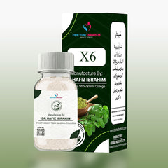 X6 - Prostate Gland Fatty Liver (کل امراض گردہ اور ویریکوسل / ایسڈ گلر)